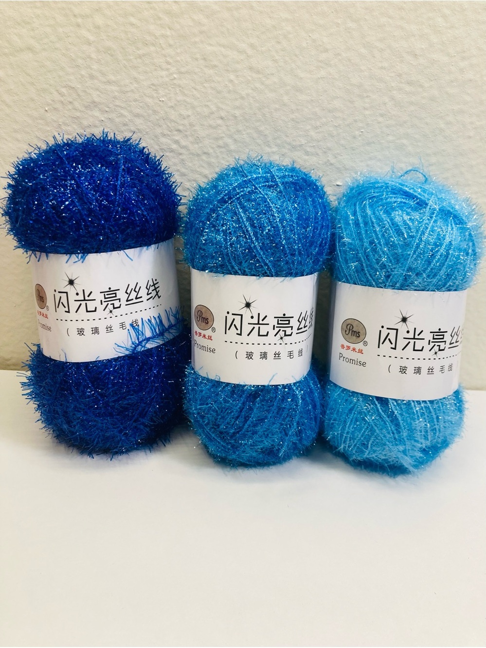 NEW 156 g / 5.5 oz Sparkly Scrubby Yarn Trio - Shades of Blue